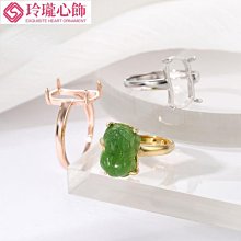 New925 銀色圓珠男士女士戒指鑲嵌蜂蠟綠松石琥珀活口手工diy戒指空托-玲瓏心飾 歷史價格詳細信息