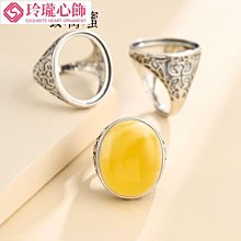Diy戒指托男空托925銀鑲嵌琥珀蜜蠟綠松石戒指空托電鍍白銀托-玲瓏心飾 歷史價格詳細信息
