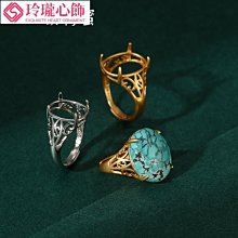 【玲瓏心飾】古法金戒指空托女純銀小眾設計輕奢戒托空托琥珀綠松南紅沙金戒托 歷史價格詳細信息