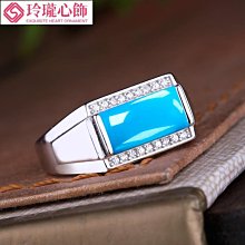 戒托方形女款S925純銀戒指空托鑲嵌翡翠玉石綠松石封底戒托 1012-玲瓏心飾 歷史價格詳細信息
