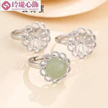 S925純銀珍珠空托時尚復古宮廷風可調節戒指女款DIY飾品配件-玲瓏心飾 歷史價格詳細信息