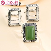 方形戒指空托男女 S925純銀簡約戒指托鑲玉石蜜蠟戒托 1217-玲瓏心飾 歷史價格詳細信息