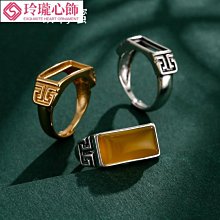 男戒指正方形男士簡約個性指環戒指歐美飾品創意鑲鉆廠商直銷歐美風格 歷史價格詳細信息