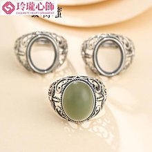 925純銀戒指空托男龍圖戒指托鑲嵌蜜蠟綠松石寶石戒面方戒托1214-玲瓏心飾 歷史價格詳細信息
