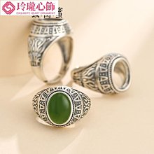 綠松石南紅猛犸，全部保真，最大的卡8*最小小的卡4.5，用不17706 歷史價格詳細信息