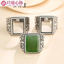 男士925純銀戒指霸氣拳銀飾開口可調節戒子女送男友生日禮物-鴻運飾品 歷史價格詳細信息