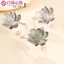 diy珍珠戒托空托 S925純銀日韓網紅戒指空托鑲嵌蜜蠟翡翠圓珠戒托-玲瓏心飾 歷史價格詳細信息