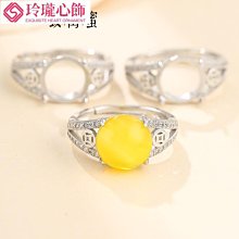 925純銀男女戒指空托配飾diy戒托空托18K白金戒托碧玉戒指托1214-玲瓏心飾 歷史價格詳細信息