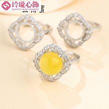 925純銀女戒指空托開口戒指托雛菊設計蜜蠟琥珀戒托銀托空托12*12-玲瓏心飾 歷史價格詳細信息