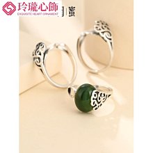 925純銀男女戒指空托diy馬眼戒托空托720 821 922 1023 1124-玲瓏心飾 歷史價格詳細信息