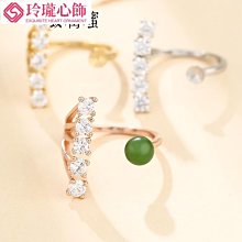 925純銀戒托女款戒指空托鑲嵌琥珀蜜蠟珍珠圓珠戒托小眾個性珠托-玲瓏心飾 歷史價格詳細信息