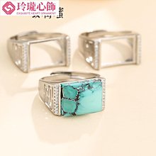 925純銀男士方形戒指空托18K黃金戒指托 81019 812 15*20mm-玲瓏心飾 歷史價格詳細信息