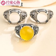 S925銀女款個性複古戒指空托鑲嵌蜜蠟琥珀南紅戒托13*18-玲瓏心飾 歷史價格詳細信息