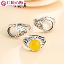 925純銀男女戒指空托復古蝴蝶款鑲嵌蜜蠟碧玉和田玉戒托空托1317-玲瓏心飾 歷史價格詳細信息