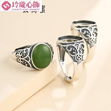 S925純銀復古戒指空托男女 景泰藍工藝鑲嵌蜜蠟綠松石銀托1213mm-玲瓏心飾 歷史價格詳細信息