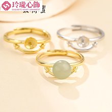 925純銀鑲翡翠耳釘帝王綠蛋面天然冰種緬甸A貨玉石耳環女耳飾夏季 歷史價格詳細信息