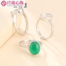 S925純銀戒指空托男女光面戒托鑲嵌蜜蠟綠松石開口銀飾空托12*16-玲瓏心飾 歷史價格詳細信息
