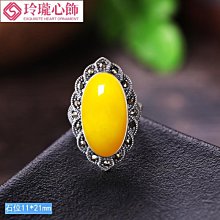 綠松石南紅猛犸，全部保真，最大的卡8*最小小的卡4.5，用不17706 歷史價格詳細信息