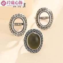 戒指空托女ins潮時尚個性開口指環 高級感潮流鑲嵌蜜蠟翡翠戒指托-玲瓏心飾 歷史價格詳細信息
