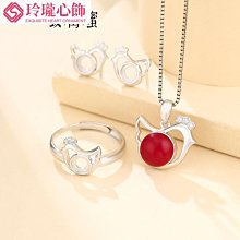 S925純銀吊墜空託日韓項鏈項墜吊墜託鑲嵌紅寶石蜜蠟琥珀空託5*7 歷史價格詳細信息