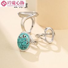 銀戒指男潮輕奢簡約個性男士單身戒ins潮流小眾高街開口食指指環 歷史價格詳細信息