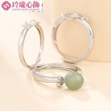 925銀戒指空托女日韓款梅花圓珠珍珠戒托DIY蜜蠟琥珀松石銀托空托-玲瓏心飾 歷史價格詳細信息
