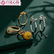 平安扣小夾扣瓜子扣 吊墜扣夾扣 翡翠扣掛件扣 s925銀扣 DIY配件【沐雨家居】 歷史價格詳細信息