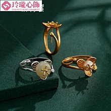 【玲瓏心飾】古法金戒指空托女純銀小眾設計輕奢戒托空托琥珀綠松南紅沙金戒托 歷史價格詳細信息
