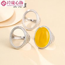 戒指托托松石戒托空托禮物-玲瓏心飾 歷史價格詳細信息