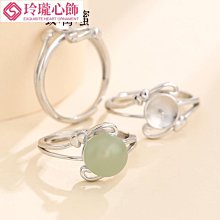 S925 戒指 水滴開口戒 開口戒 銀戒 百搭戒指 歷史價格詳細信息