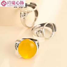 戒托純銀925銀戒指空托復古男女鑲嵌綠松石蜜蠟南紅13*18霸氣戒托-玲瓏心飾 歷史價格詳細信息