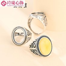 蜜蠟 戒指 蛋面 天然 ❤水晶玉石特賣#B504-4 歷史價格詳細信息