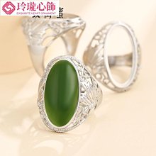 S925純銀女款戒指空托鑲嵌蜜蠟琥珀水滴戒托綠松石戒指托6.58.5-玲瓏心飾 歷史價格詳細信息