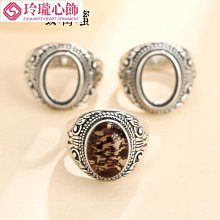 S925純銀戒指空托女 77  99 1111 12*12 1313 1414 1515-玲瓏心飾 歷史價格詳細信息