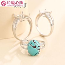 925純銀橢圓形戒指空托簡約氣質女指環銀托琥珀和田玉銀托81012-玲瓏心飾 價格比較,價格查詢,歷史價格詳細信息