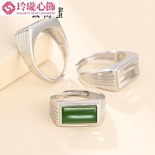 戒指巷南925純銀泰銀十二時辰開口戒時尚個性冷淡風羅馬數字戒指對戒 歷史價格詳細信息