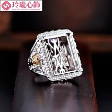 S925純銀戒指空托diy鑲嵌綠松石琥珀蜜蠟翡翠女戒指托1429 1530-玲瓏心飾 歷史價格詳細信息