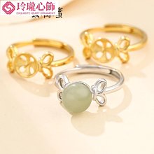 diy珍珠戒托空托 S925純銀日韓網紅戒指空托鑲嵌蜜蠟翡翠圓珠戒托-玲瓏心飾 歷史價格詳細信息