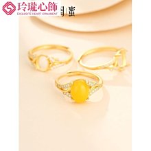 925銀男女款戒指空托鑲嵌蜜蠟南紅復古霸氣十字架活口戒指托15*20-玲瓏心飾 歷史價格詳細信息