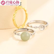 蜜蠟圓珠18黃白虎皮紋，15348 歷史價格詳細信息