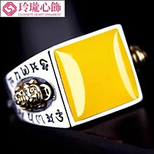 S925純銀戒指空托鑲嵌戒面綠松石蜜蠟銀飾開口女戒托 1420 12*16-玲瓏心飾 歷史價格詳細信息