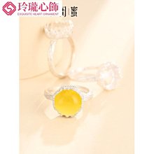 925純銀男女戒指空托簡約爪鑲diy玉石蜜蠟翡翠綠松石指環戒托空托-玲瓏心飾 歷史價格詳細信息