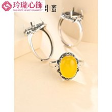 S925純銀戒指空托男蜜蠟琥珀戒托空托復古活口女款diy戒指托1012-玲瓏心飾 價格比較,價格查詢,歷史價格詳細信息