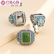 925純銀藍鳳凰流蘇戒指活口女復古青金石指環戒子中國風復古飾品-鴻運飾品 歷史價格詳細信息