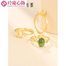 925純銀日韓雙層戒指博主時尚潮流簡約幾何設計光面開口指環-哈囉好物 歷史價格詳細信息