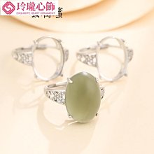 S925純銀戒指空托個性紋路diy戒托鑲嵌翡翠南紅琥珀女戒銀托1013-玲瓏心飾 歷史價格詳細信息