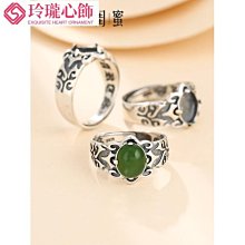S925純銀戒指空托diy蜜蠟戒托綠松戒托復古戒指托810戒托女14*18-玲瓏心飾 歷史價格詳細信息