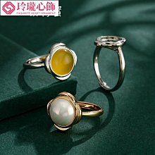 日式輕奢戒指空托男女小眾設計冷淡風ins 高級感鑲嵌蜜蠟翡翠戒托-玲瓏心飾 歷史價格詳細信息