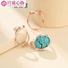 新款潮純銀戒指空托18k黃金戒托空托diy圓形綠松石戒托315mm-玲瓏心飾 歷史價格詳細信息