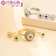 925純銀男女戒指空托竹節簡約diy戒托空托蜜蠟翡翠綠松戒托310mm-玲瓏心飾 歷史價格詳細信息